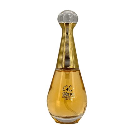 Genie Collection no. 1045